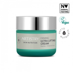 Ултра стягащ крем Artistry Skin Nutrition™