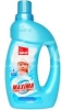 Омекотител Ultra Fresh Сано Максима